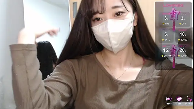 Rio chan  online show from 02.03.25