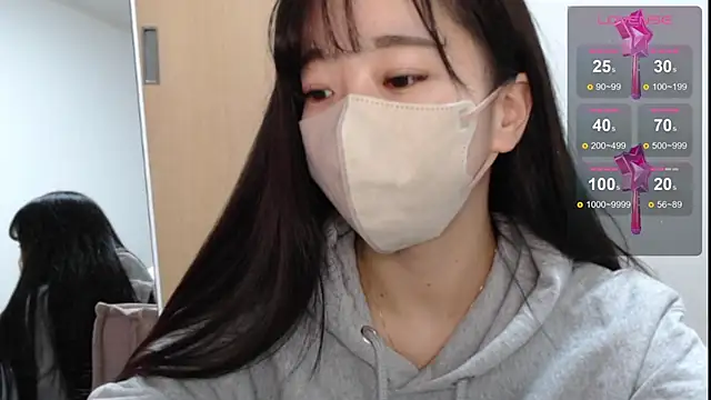 Rio chan  online show from 02.28.25