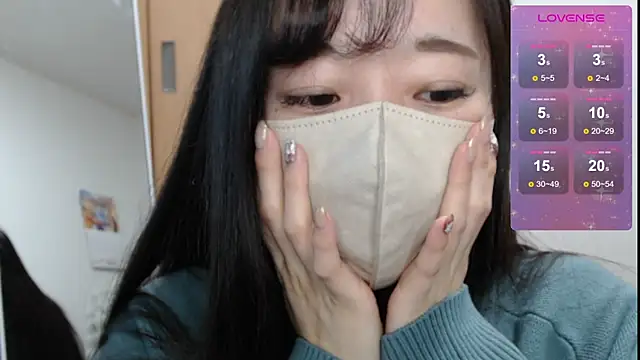 Rio chan  online show from 03.11.25