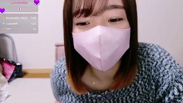 Rio chan  online show from 11.13.25