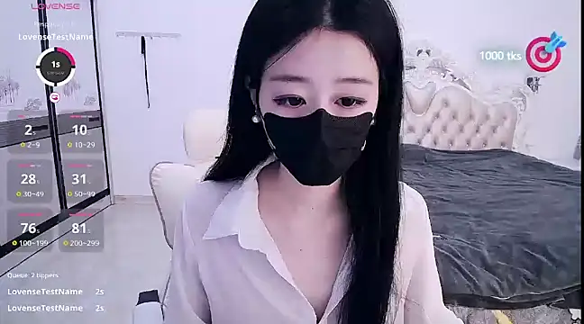 CN-xiaofei online show from 03.07.25