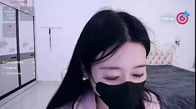 CN-xiaofei online show from 03.07.25