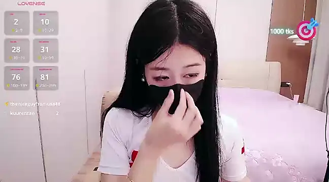 CN-xiaofei online show from 03.13.25