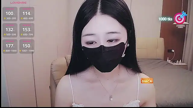 CN-xiaofei online show from 06.25.26