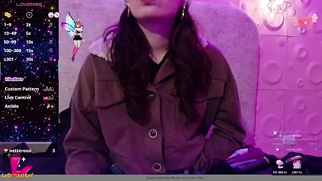 Snapshot of _yuyi chatting on 11.02.25 yuyi online show from 11.02.25