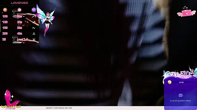 Snapshot of _yuyi chatting on 12.15.25 yuyi online show from 12.15.25