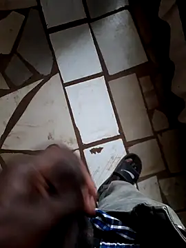 Snapshot of realGsign chatting on 01.06.25 realGsign online show from 01.06.25