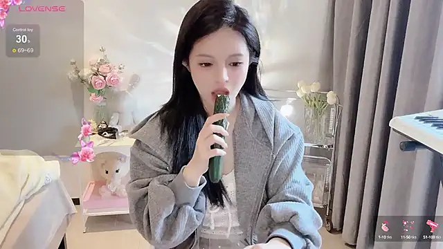 Snapshot of S-wan chatting on 12.15.24 S-wan online show from 12.15.24