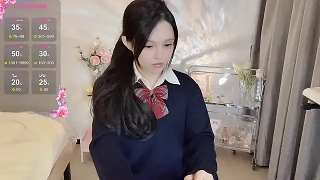 Snapshot of S-wan chatting on 12.20.24 S-wan online show from 12.20.24