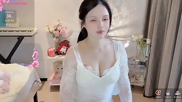 Snapshot of S-wan chatting on 12.26.24 S-wan online show from 12.26.24