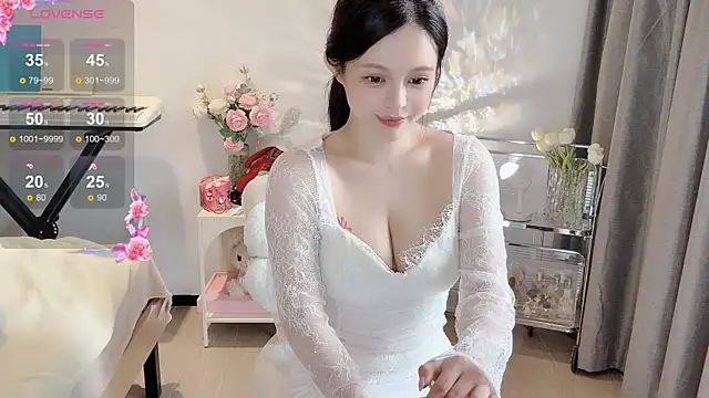 Snapshot of S-wan chatting on 12.26.24 S-wan online show from 12.26.24
