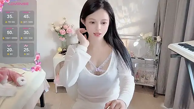 Snapshot of S-wan chatting on 12.31.24 S-wan online show from 12.31.24