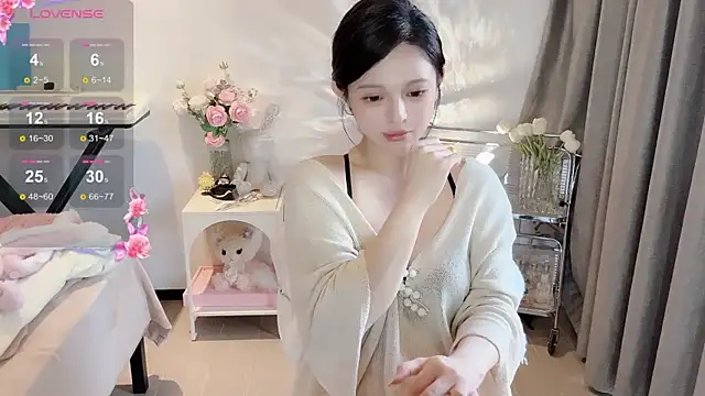 Snapshot of S-wan chatting on 01.03.25 S-wan online show from 01.03.25