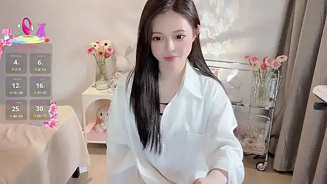 Snapshot of S-wan chatting on 03.08.25 S-wan online show from 03.08.25