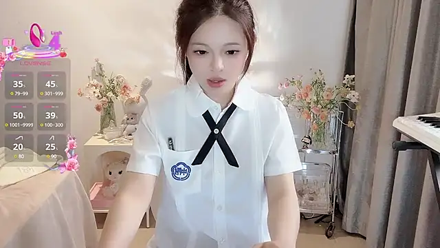 Snapshot of S-wan chatting on 03.21.25 S-wan online show from 03.21.25
