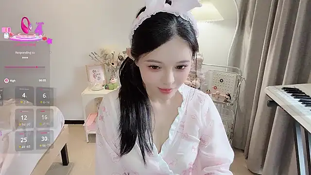 Snapshot of S-wan chatting on 10.20.25 S-wan online show from 10.20.25