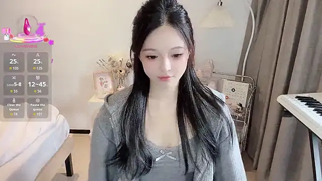 Snapshot of S-wan chatting on 10.22.25 S-wan online show from 10.22.25