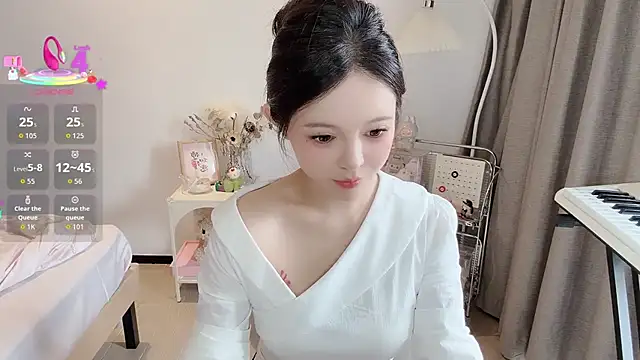 Snapshot of S-wan chatting on 10.23.25 S-wan online show from 10.23.25
