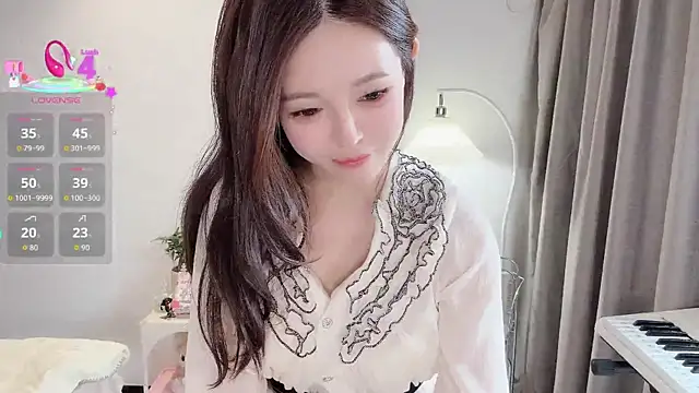 S-wan online show from 12.14.25