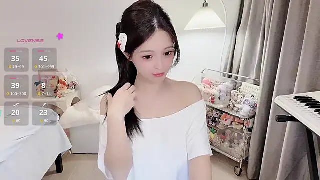 S-wan online show from 04.23.26