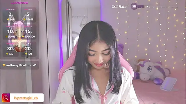 Snapshot of urfavprettygirl chatting on 12.05.24 urfavprettygirl online show from 12.05.24