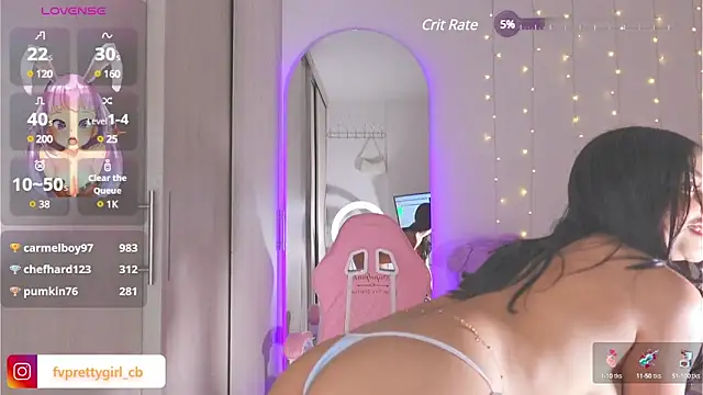 Snapshot of urfavprettygirl chatting on 12.13.24 urfavprettygirl online show from 12.13.24