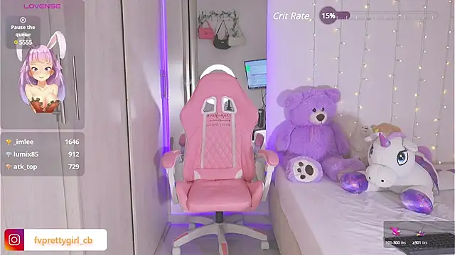 Snapshot of urfavprettygirl chatting on 02.07.25 urfavprettygirl online show from 02.07.25