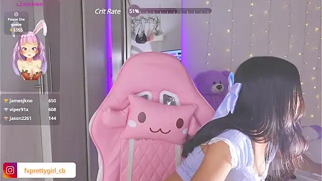 Snapshot of urfavprettygirl chatting on 03.19.25 urfavprettygirl online show from 03.19.25