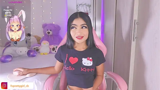 urfavprettygirl online show from 12.17.25