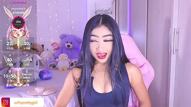 urfavprettygirl online show from 07.05.26