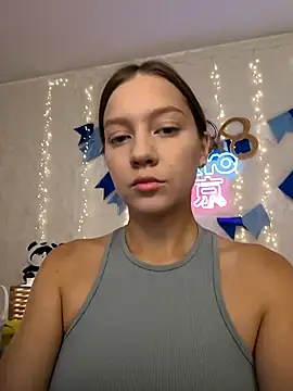 Snapshot of AliceBrayan chatting on 09.29.25 AliceBrayan online show from 09.29.25