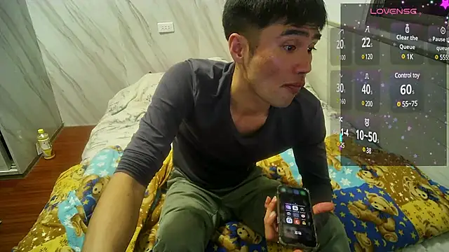 Big19Asia online show from 12.25.24