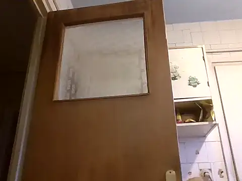 mariusica1xh online show from 01.16.26