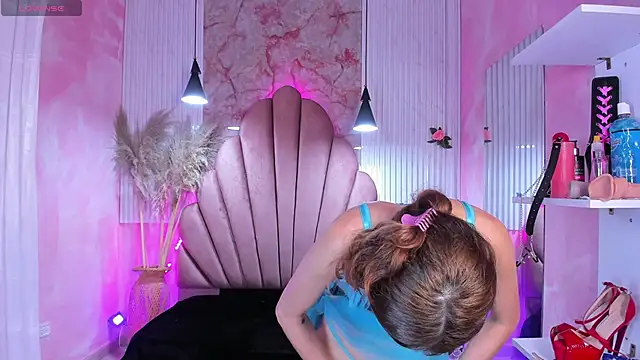 Snapshot of baihu_jin chatting on 03.07.25 baihu jin online show from 03.07.25