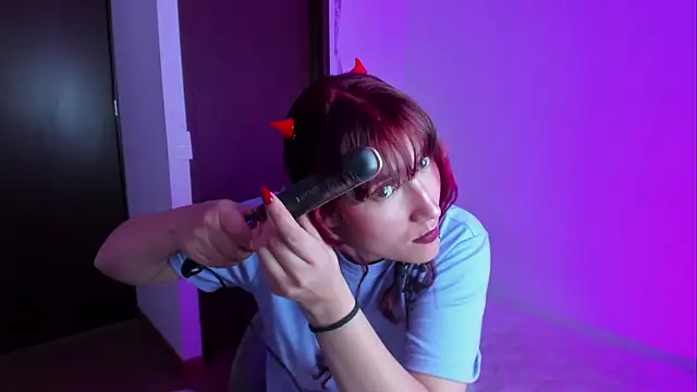 Snapshot of hitomi_arata chatting on 03.01.25 hitomi arata online show from 03.01.25