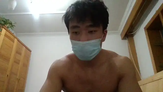 shuai321 online show from 01.20.25