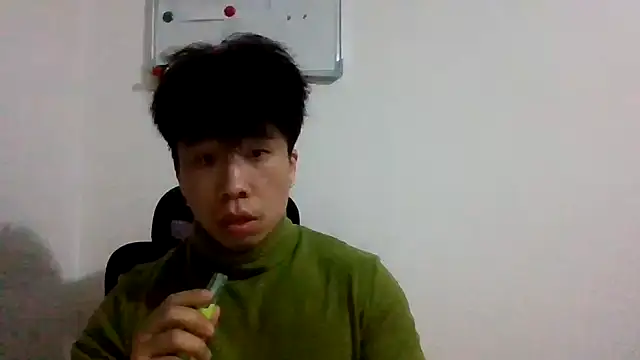 shuai321 online show from 03.15.25
