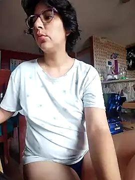 Snapshot of Im_Alma_ chatting on 12.19.24 Im Alma online show from 12.19.24