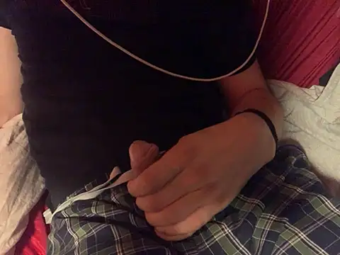 skatebored online show from 11.25.25