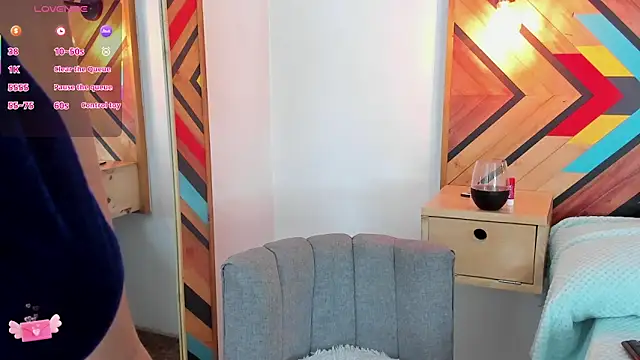 Snapshot of NaiirobiSwan chatting on 12.02.25 NaiirobiSwan online show from 12.02.25