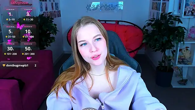 CuteMousee online show from 01.15.25