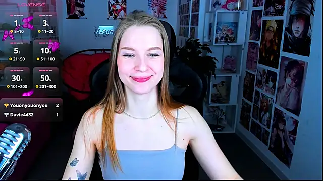 CuteMousee online show from 02.07.25