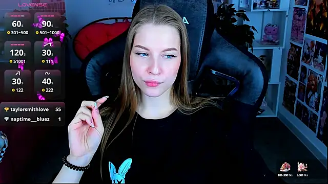 CuteMousee online show from 02.12.25