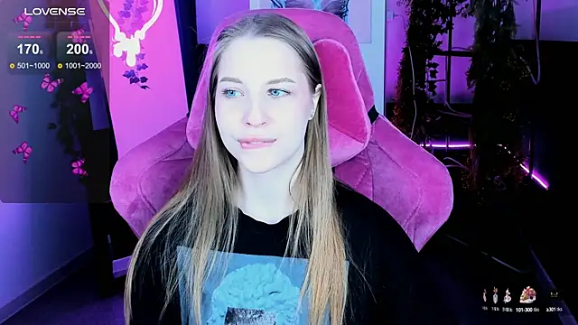 CuteMousee online show from 10.08.25