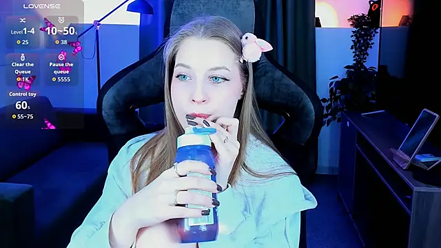 CuteMousee online show from 03.08.26