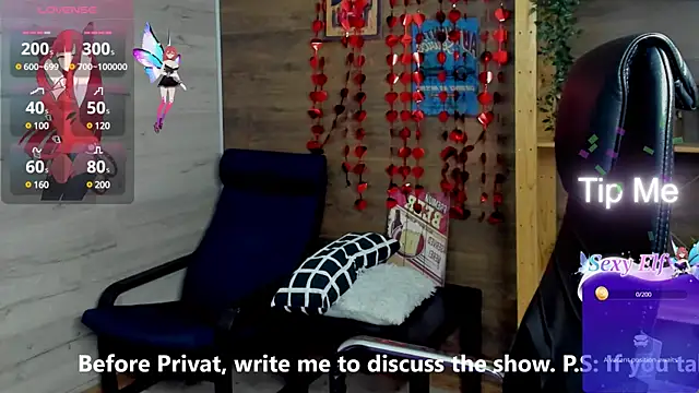 Java fire online show from 03.08.25