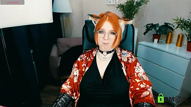 Java fire online show from 04.23.26
