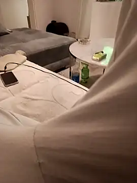 Snapshot of vielcumm chatting on 02.19.26 vielcumm online show from 02.19.26