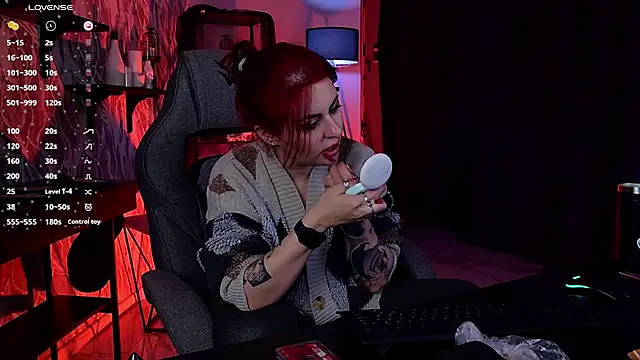 Snapshot of Lana__May chatting on 12.21.25 Lana May online show from 12.21.25