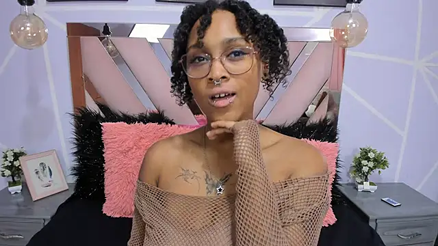 Elith noa online show from 02.07.25